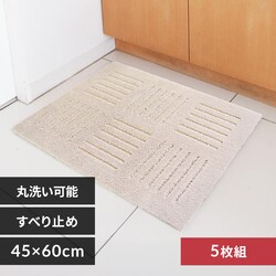 �I�J �s�^�v���X �W���C���g �L�b�`���}�b�g 45�~60cm 5���g �x�[�W��