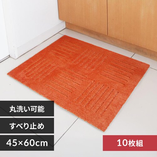 �I�J �s�^�v���X �W���C���g �L�b�`���}�b�g 45�~60cm 10���g �I�����W_0