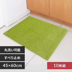 �I�J �s�^�v���X �W���C���g �L�b�`���}�b�g 45�~60cm 10���g �O���[��