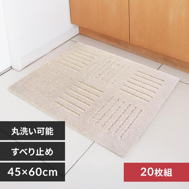 �ǉ����i�T���l�C��
