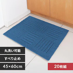 �I�J �s�^�v���X �W���C���g �L�b�`���}�b�g 45�~60cm 20���g �u���[