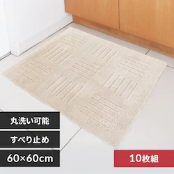 �I�J �s�^�v���X �W���C���g �L�b�`���}�b�g 60�~60cm 10���g �x�[�W��