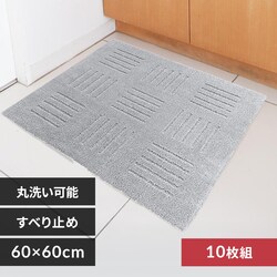 �I�J �s�^�v���X �W���C���g �L�b�`���}�b�g 60�~60cm 10���g �O���[