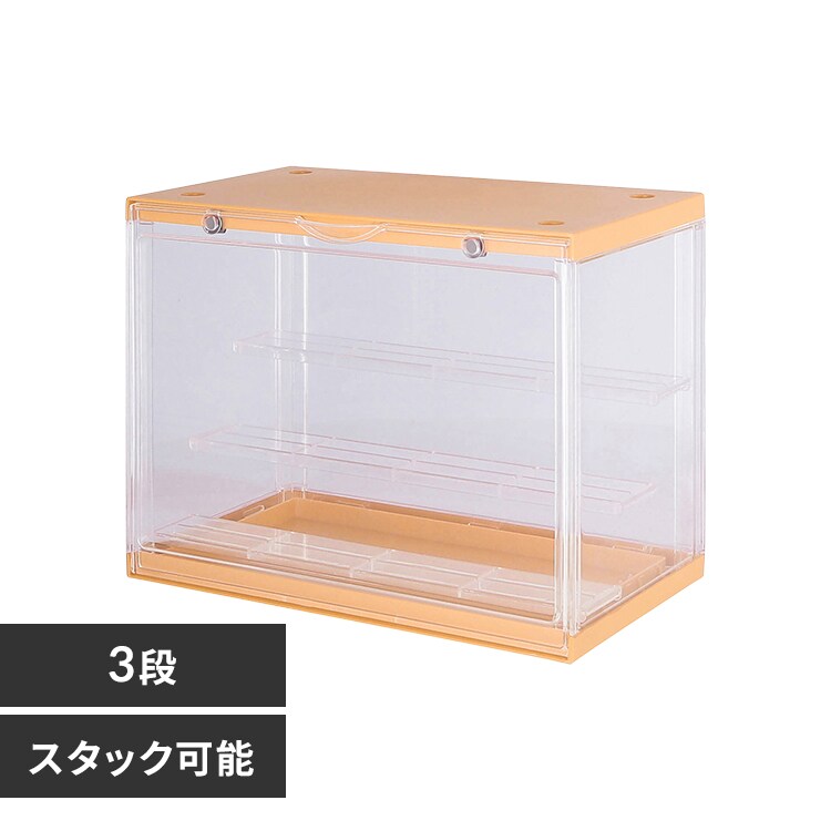 �ǉ����i�T���l�C��