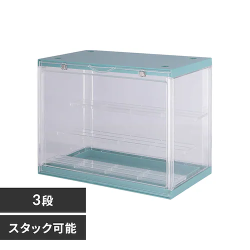 不二貿易 コレクションケース hina 29029 ミント_0