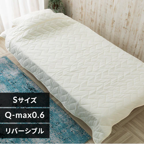 �ǉ����i�T���l�C��