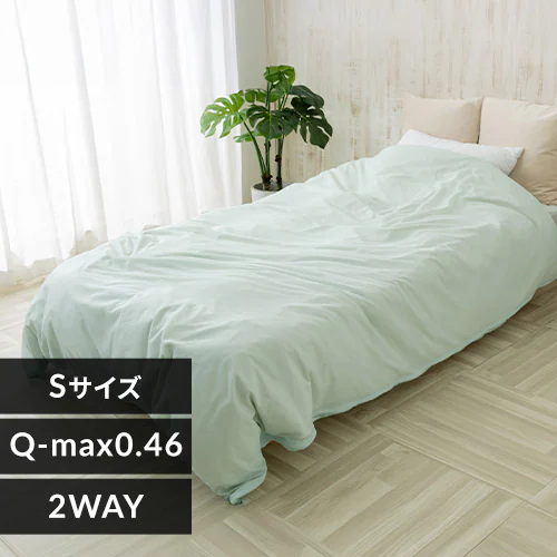 �ǉ����i�T���l�C��
