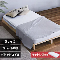 �p���b�g�x�b�h 8���Z�b�g �y�v���U�Z���N�g�z