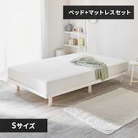 �y�}�b�g���X�Z�b�g�z�x�b�h �V���O�� ���̂� ����2�i�K �z���C�g+�{���l���R�C���}�b�g���X ��