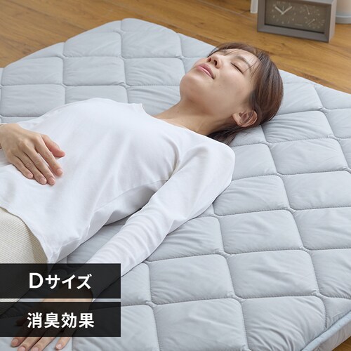 �{�����[���O�w�~���z�c �_�u�� ����12cm �R�ۖh�L�h�_�j APE32536-31IVIR-GY �y�v���U�Z���N�g�z_0