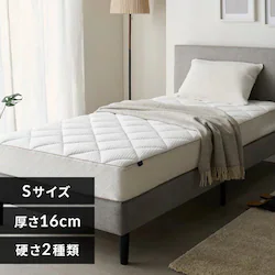 �y�z�c����T�[�r�X�����z�}�b�g���X �V���O�� �G�A���[�}�b�g���X ���R�ɐQ�S�n�J�X�^�}�C�Y �ۂ��Ɛ􂦂� ������ ����16cm �O�����f�G�A���[ LX16A-S