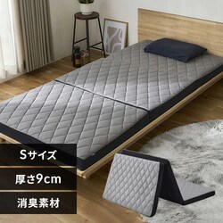 �}�b�g���X �V���O�� �􂦂� ������ 3�܂� ����9�p �����Y�G�A���[ AMEN90-S�{�T�X�e�u����p�b�N FR8026