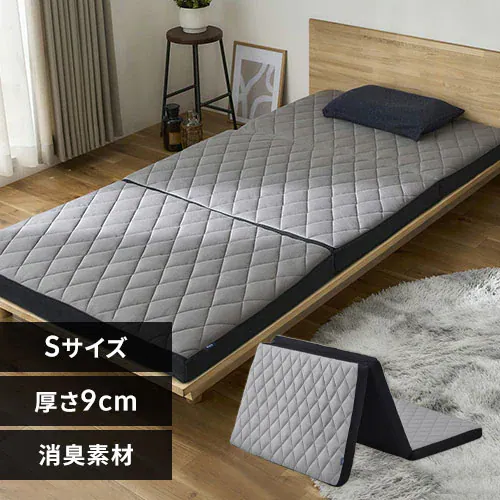 �y�z�c����T�[�r�X�����z�}�b�g���X �V���O�� �􂦂� ������ 3�܂� ����9�p �����Y�G�A���[ AMEN90-S_0