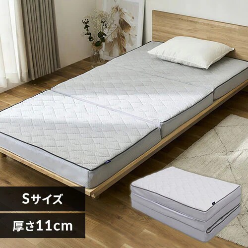 �}�b�g���X �V���O�� �􂦂� 3�܂� ����11�p  �G�A���[ �G�N�X�g�� �{�����[�� AMEX-110S_0