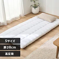 �y�z�c����T�[�r�X�����z�}�b�g���X �V���O�� �G�A���[�}�b�g���X �~���z�c �ۂ��Ɛ􂦂� ������ ����8cm 3�����X�v�����O�\�� ASFP80-S