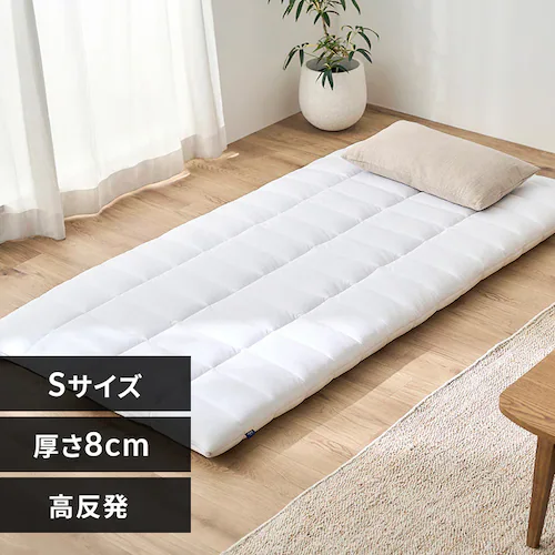 �y�z�c����T�[�r�X�����z�}�b�g���X �V���O�� �G�A���[�}�b�g���X �~���z�c �ۂ��Ɛ􂦂� ������ ����8cm 3�����X�v�����O�\�� ASFP80-S_0