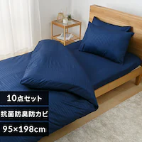 �}�b�g���X�t���z�c10�_�Z�b�g IRP1237-NV �l�C�r�[