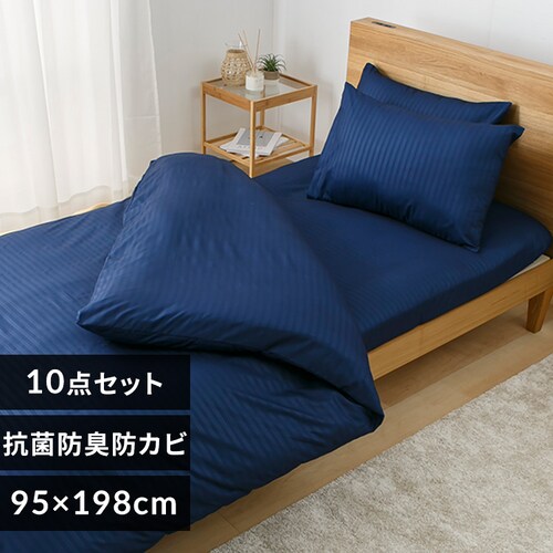 �}�b�g���X�t���z�c10�_�Z�b�g IRP1237-NV �l�C�r�[�y�v���U�Z���N�g�z_0