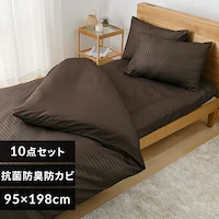 �}�b�g���X�t���z�c10�_�Z�b�g IRP1244-BR �u���E��