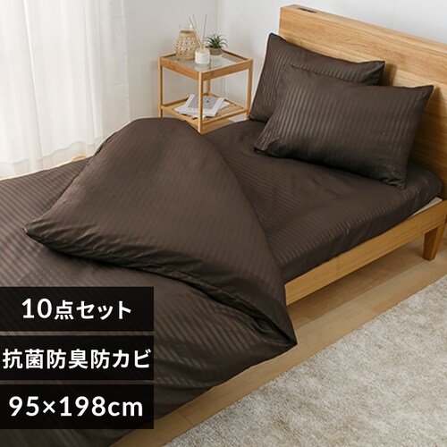 �}�b�g���X�t���z�c10�_�Z�b�g IRP1244-BR �u���E���y�v���U�Z���N�g�z_0