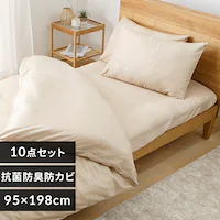 �}�b�g���X�t���z�c10�_�Z�b�g IRP1251-BE �x�[�W��