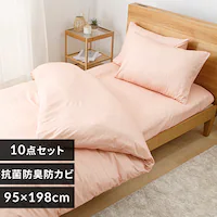 �}�b�g���X�t���z�c10�_�Z�b�g IRP1268-PK �s���N