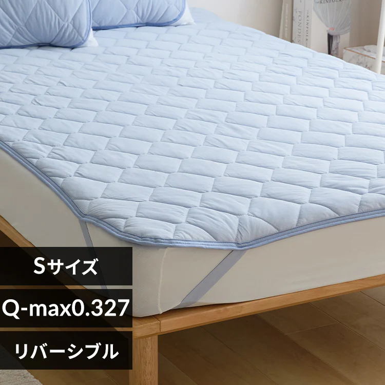 �ǉ����i�T���l�C��