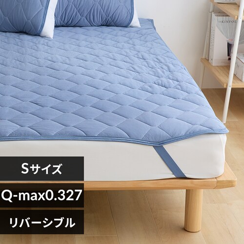 ���o�[�V�u���⊴���z���~�p�b�h�iS�j �l�C�r�[_0