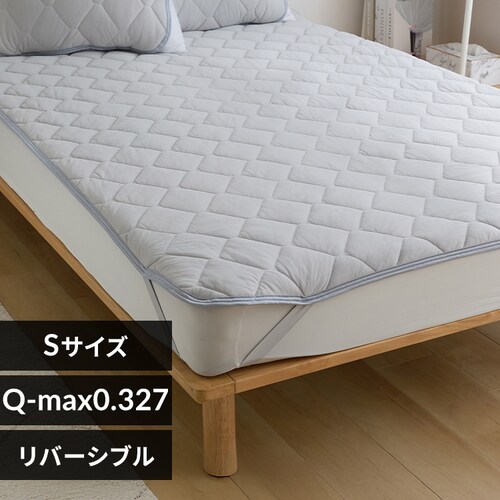 ���o�[�V�u���⊴���z���~�p�b�h�iS�j ���C�g�O���[_0