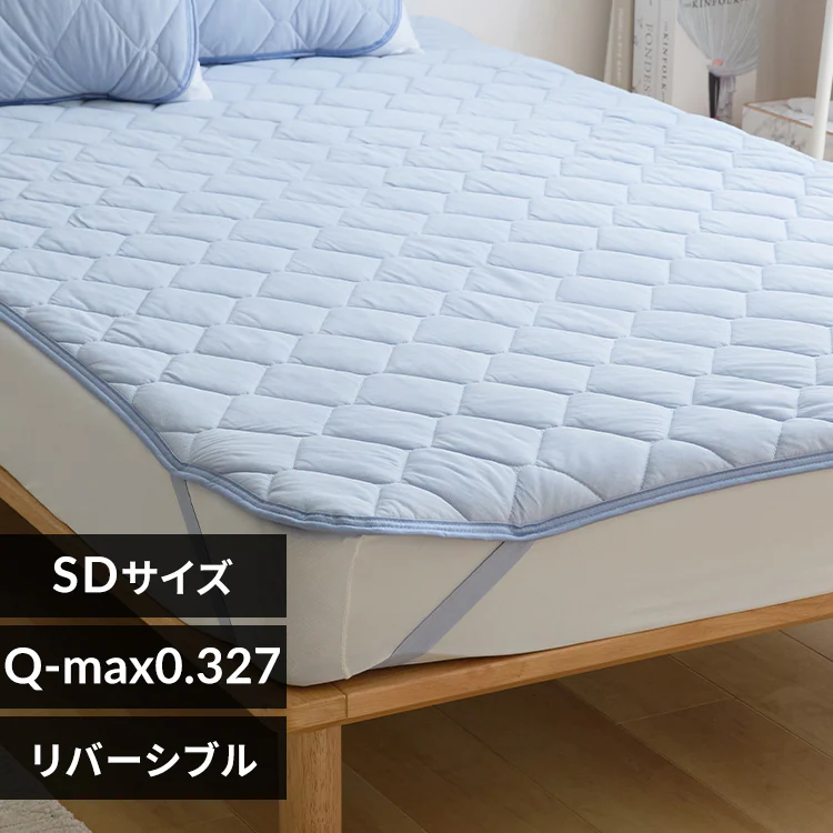 �ǉ����i�T���l�C��