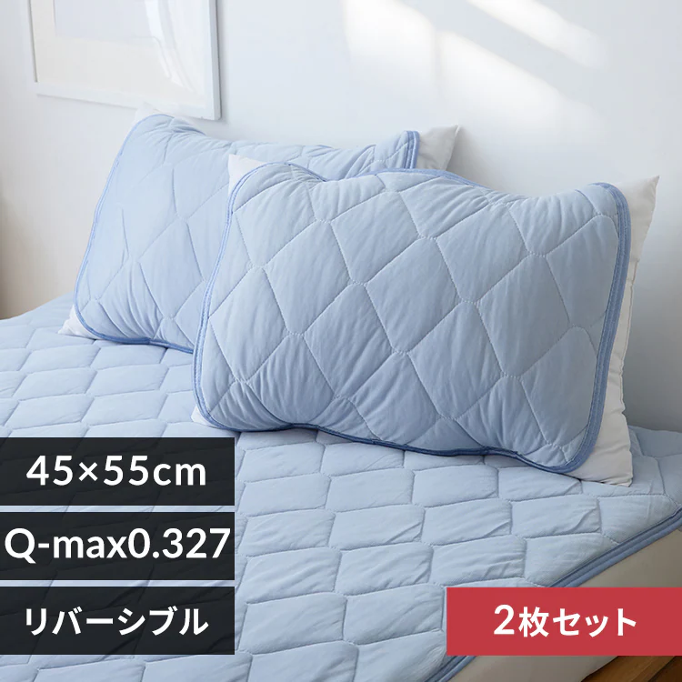 �ǉ����i�T���l�C��
