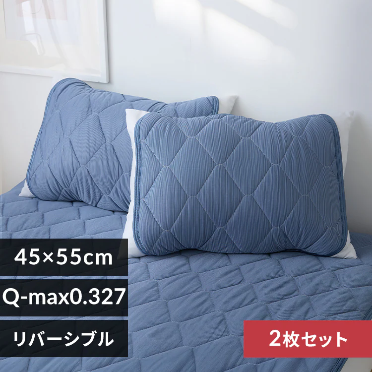 �ǉ����i�T���l�C��