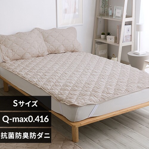 �ǉ����i�T���l�C��