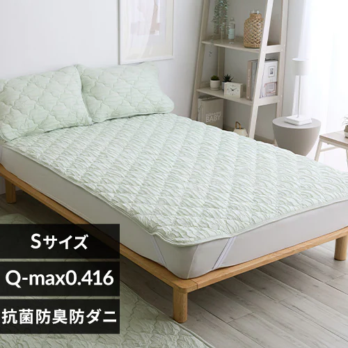�ǉ����i�T���l�C��