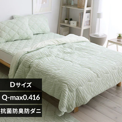 とろひやケットD ミントグレー_0