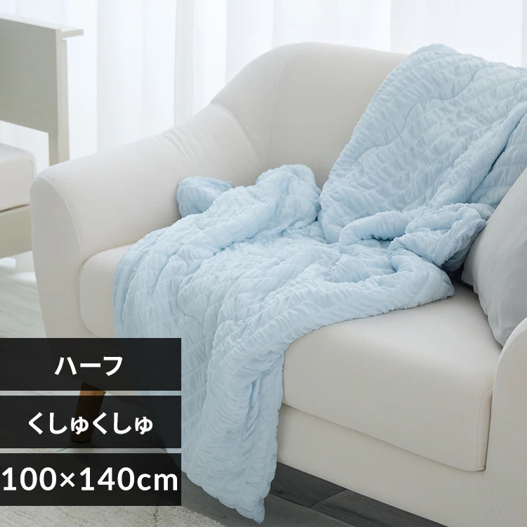 �ǉ����i�T���l�C��