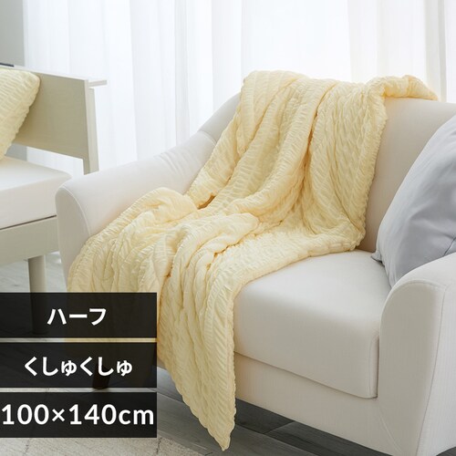 �⊴�����キ����ӂ���P�b�g H ���C�g�C�G���[_0