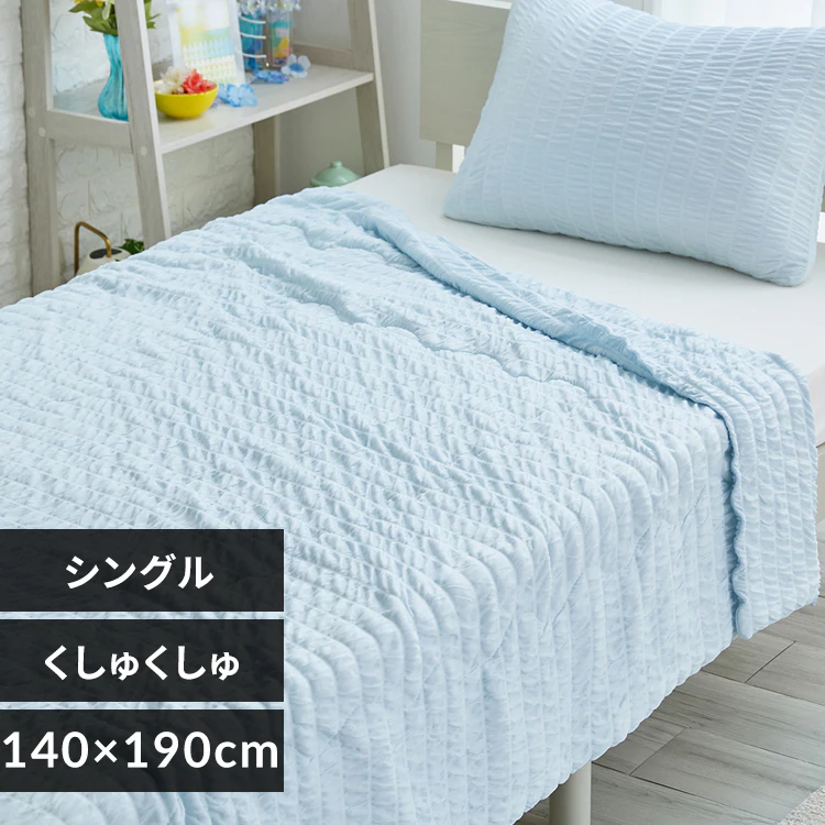 �ǉ����i�T���l�C��