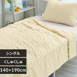 �⊴�����キ����ӂ���P�b�g S ���C�g�C�G���[