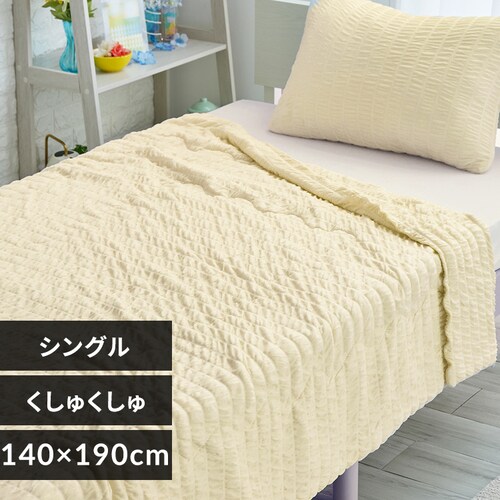 �⊴�����キ����ӂ���P�b�g S ���C�g�C�G���[_0