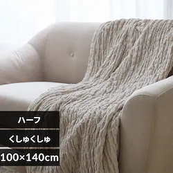 ���炩�����キ����2�d�K�[�[�P�b�g H �O���[�W��