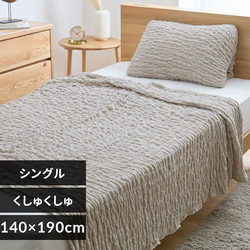 やわらかくしゅくしゅ2重ガーゼケット S グレージュ_0