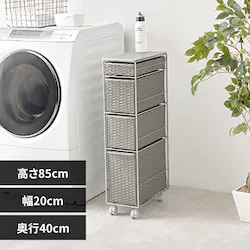 �A�C�A�������h���[ RAN-2463 �O���[