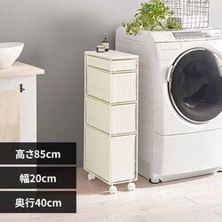 �A�C�A�������h���[ RAN-2463 �z���C�g