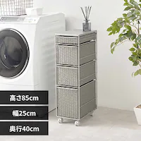 �A�C�A�������h���[ RAN-2464 �O���[