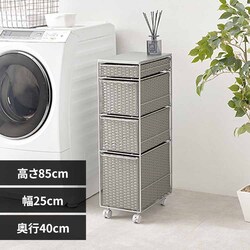 �A�C�A�������h���[ RAN-2464 �O���[