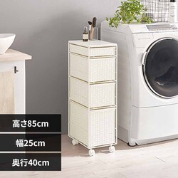 �A�C�A�������h���[ RAN-2464 �z���C�g