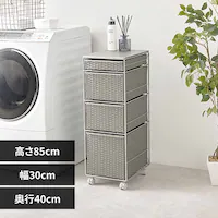 �A�C�A�������h���[ RAN-2465 �O���[