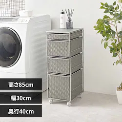 �A�C�A�������h���[ RAN-2465 �O���[