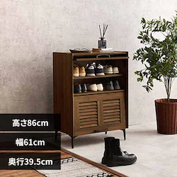 �V���[�Y���b�N RSR-1528 �u���E��